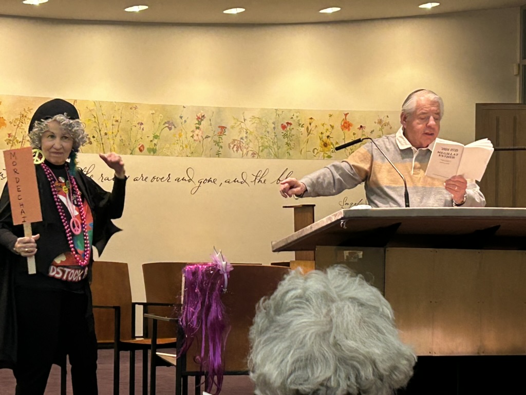 Theater Party for Chavurah