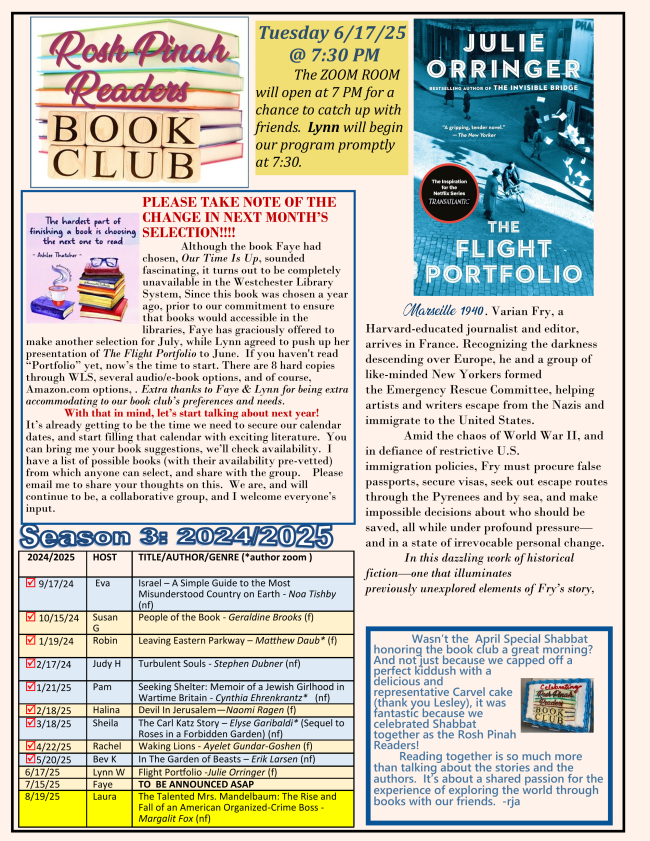 Jewish Book Club