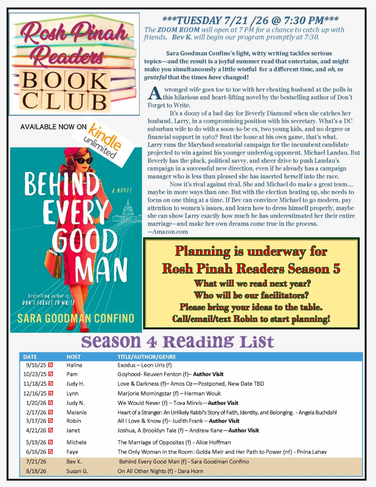 Jewish Book Club