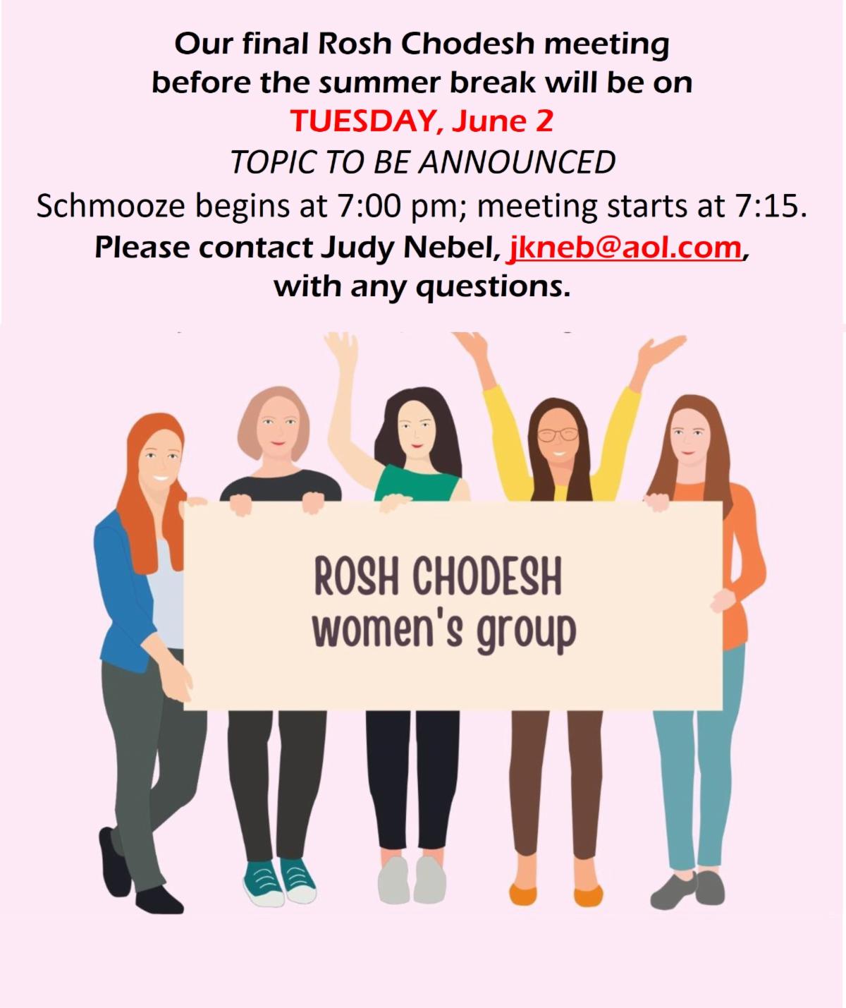 Rosh Chodesh Women's Group