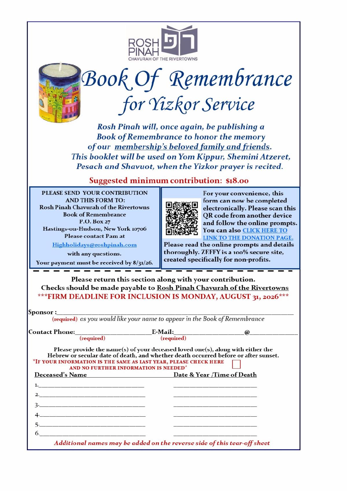 Yizkor Service Yom Kippur Sukkot