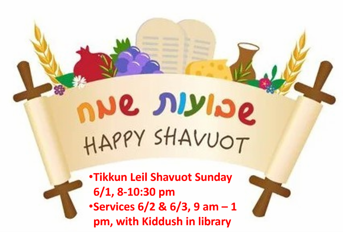 Shavuot Services & Tikun Layl Shavuot